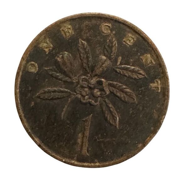 1969 JAMAICA 1 ONE CENT BRONZE COIN KM# 45 - Picture 5 of 9